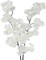 2 Pcs Artificial Cherry Blossom Flowers (White) 5.9"D x 5.9"W x 40.16"H